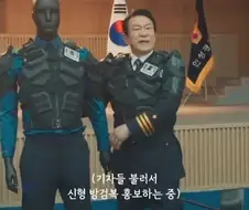 드라마 작가가 각본을 너무 이상하게 씀