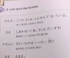 싫어하는게 뭐야??