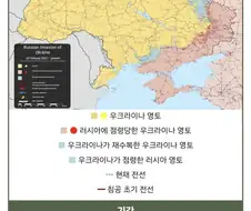 1차대전보다 기간이 긴 전쟁.jpg