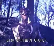 초능력 없는 인간 히어로도 좋지