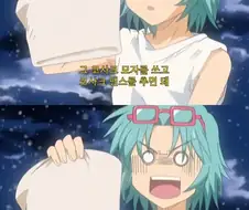 이능력 배틀 만화의 무산소 공간에서 숨을 쉴 수 있는 방법.jpg