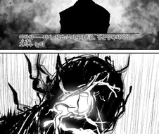 블루아카)피폐) 선생이 원나잇 먹버하는 만화.MANHWA