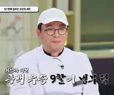 흑백2 우승자가 부럽다는 흑백1 우승자.jpg