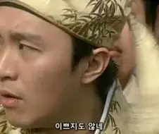 담배 고양이 1, 2화 감상평