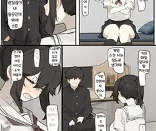 가정의 날 효도하는 법
