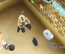 공주고문]공주에게 고문이 통하지 않았다