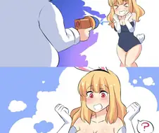 TS 광선총을 만들어낸 박사와 조수 만화.manwha