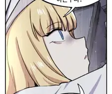 가족욕은 참을수 없었던 고아파티의 리더
