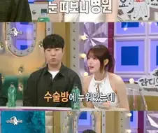 어릴 때 스키 사고로 걷지 못할 뻔 했던 최예나.jpg