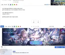 존못남 샊이들 꼴에 왜 헬스장 와서 운동하는지 몰겠다