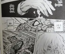 히로아카)시가라키 롤드립은 꽤 괜찮았다고 봄