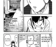 스파이패밀리)임무중 죽을각오를 하는 장막