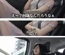 AV 배우가 말하는 동정 ㅋㅋㅋㅋㅋㅋㅋㅋㅋㅋ