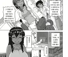 애굽민수가 좋아할만한 manga