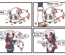 트레이너 조교하는 만화