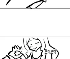 블루아카) 히나 만화 그리고 이씀