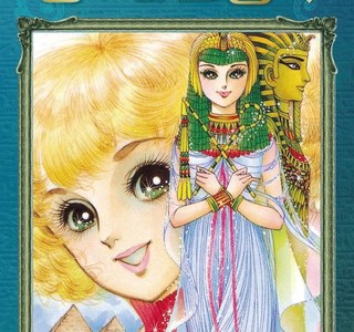 팬들도 엔딩보는 걸 반쯤 포기했다는 만화