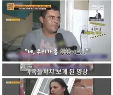 불쌍하다고 사람들의 동정을 샀던 빈집털이범