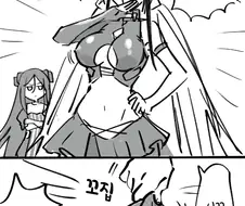 소전) 응깃하는 디스로리.manhwa