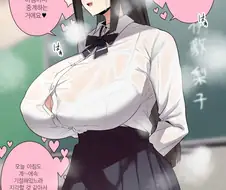 땀을 흘리는 여학생