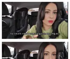 부부예능 절대 안보는 이유.jpg
