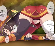 폭렬마법을 쓴 메구밍.manga