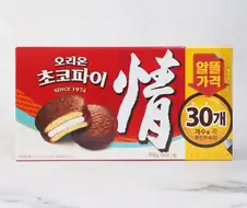 잘 모르지만 무슬림들이 못 먹는 과자