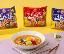 진라면 약간 매운맛 먹어봤는데....
