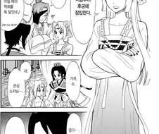 여장하면 해야하는 거.manhwa