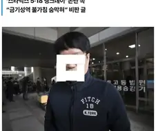 ?? : 그가 물었습니다.