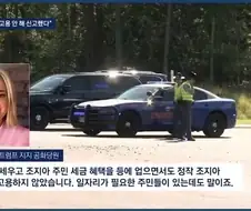 한국은 가난하고 못사는 나라인데 부유하다니 무슨 소리니
