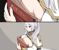 거유의 프리렌