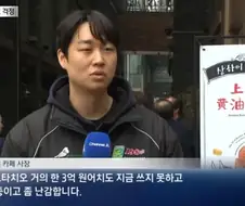 두쫀쿠가 지나간자리.jpe