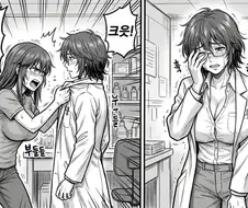 어째서 후타나리 바이러스를 만든거지!!!??