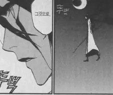 블리치)??:너희들 허접해서 우리들 따라하는 거잖아 ㅂㅅ들앜ㅋㅋㅋㅋㅋㅋ