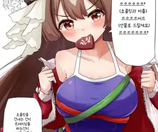 말딸) 로리콘이 아니라서 그런지 빅찌찌가 좋더라