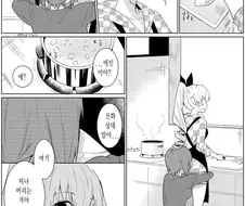 [걸빤] 안초비 NTR 오해 받는.Manga