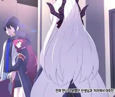블루아카)달달한 히나짱 manga
