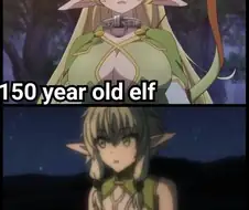 150살 엘프vs2000살 엘프