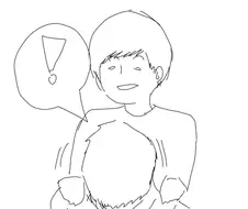 안마를 잘하는 남자아이.Manhwa