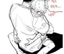 호모) 남고에서 다들 한번씩은 해본경험.manhwa