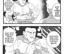페그오) 버서커 만화