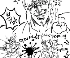 @) 밍밍밍 밍밍밍 우사밍.manga