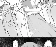 럽라) 질투하는 만화.manhwa