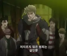 답도없는 쓰래기가 주연인 만화