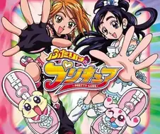 호칭에 따른 세대차이를 알 수 있다는 애니들