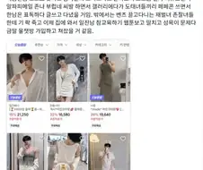 성별 반전 세계 상상.jpg