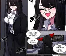 늑대 이민지 대리!!.MANWHA