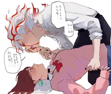 단다단) 진짜 뱀파이어 같이 보이기는 하네