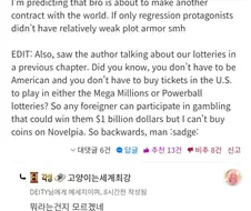 ＇그 토끼＇ 터진 결과...jpg